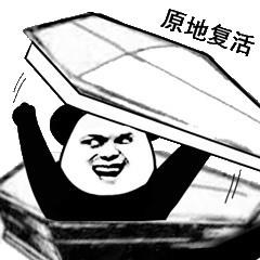 除甲醛最早的智商税,这么多年还有人被它忽悠