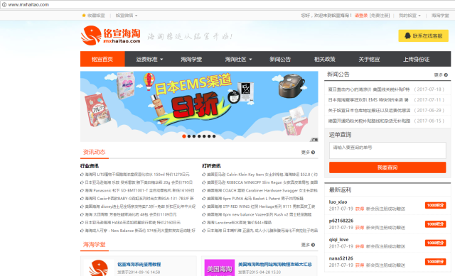 家具选购技巧